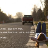 wordɶ˼?